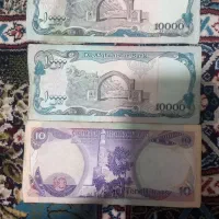 ۳ عدد اسکناس قدیمی|کلکسیون سکه، تمبر، اسکناس|کرج, حصارک پایین|دیوار