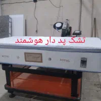 تشک ر و یال|تشک تختخواب|پردیس, سیاه سنگ|دیوار