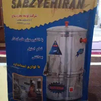 لوازم خانگی