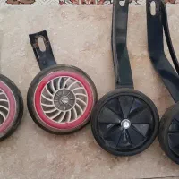 کمکی دوچرخه ۱۲ و ۲۰