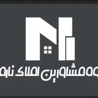 155-متر-نوساز-مدرن-مناسب-جهیزیه-دانش-اموز