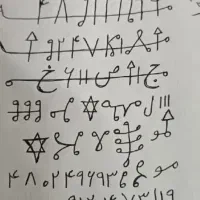 دعا گشایش معنوی