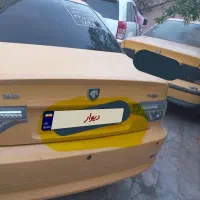 سورن پلاس دوگانه سوز