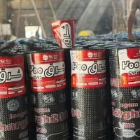 ایزوگام شرق|خدمات پیشه و مهارت|زاهدان, |دیوار