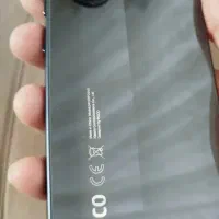 poco x7pro