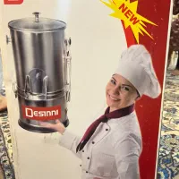 سبزی خرد کن