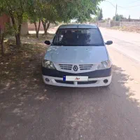 النود مدل ۹۳