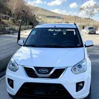 ام وی ام مدل ۹۵ عروسک و خانگی بدون نقطه