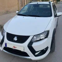 کوییک GXL خشک