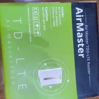 مودم AIR MASTER TD-LTE 3000