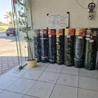 ایزوگام قیر وگونی|عمده‌فروشی|بوشهر, |دیوار