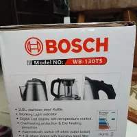 چایساز نونو اصلا استفاده نشده مناسب جهیزیه