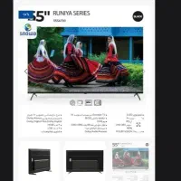 تلویزیون ۵۵ اینچ اسنوا