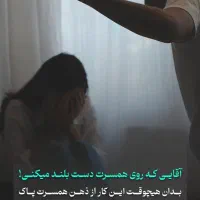 کارشناس فروش