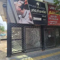 فروش-ملک-تجاری