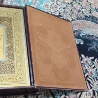 قاب کتاب شاهنامه..|تابلو، نقاشی، عکس|تهران, افسریه جنوبی|دیوار