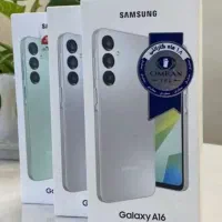 قرعه کشی ارزان