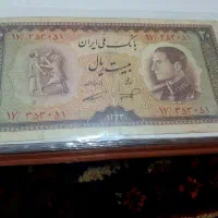 البوم اسکناس و تمبر(معاوضه کالا به کالا)عضوکانالشو|کلکسیون سکه، تمبر، اسکناس|قم, شهید رجایی|دیوار