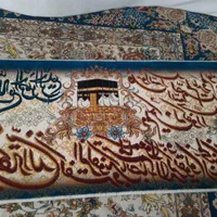 تابلو فرش