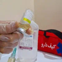 تززیقات سرم امپول