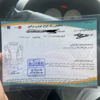 206 sd v8 91 بیرنگ|خودرو سواری و وانت|تهران, قلهک|دیوار