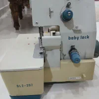 سردوز بیبی دوک