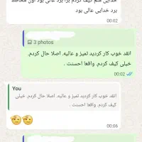 فروش انواع بردهای یونیت دندانپزشکی (قیمت عالی)|پزشکی|تهران, دژکام|دیوار