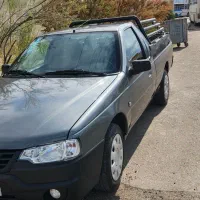 آریسان ۲