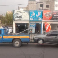 امدادخودروابیک یدک کش ابیک هشتگرد نظراباد