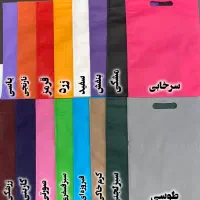 تولید و چاپ انواع ساک پارچه ای