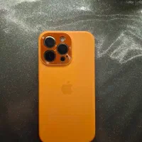 ایفون ۱۳ یک ترا