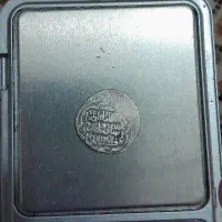 سکه قدیمی نقره