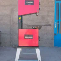 آره فلکه محک شماره ۱۴