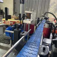 لیبل گرد/تخت/پشت چسب دار/opp|ماشینآلات صنعتی|قدس, شهرقدس|دیوار