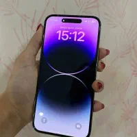 ایفون نازار