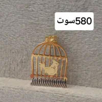 طلاهای مینیمال روز دختر ، کادویی در طلافروشی|جواهرات|اهواز, فولادشهر|دیوار