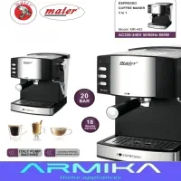 قهوه ساز مایر 20بار