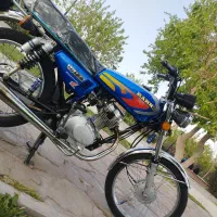 موتور رهرو 403