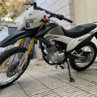 تریل پرواز مدل ۱۴۰۴