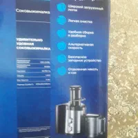 آب میوه گیری|آبمیوهگیر و آبمرکباتگیر|خمینیشهر, |دیوار