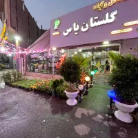 نیازمند همکار خانم جهت کار در گلستان یاس|استخدام خدمات فروشگاه و رستوران|قم, هفت تیر|دیوار