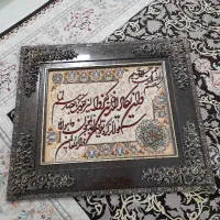 دوعدد تابلو فرش