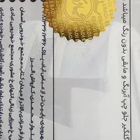سوناتا LF هیبرید ۲۰۱۷ مشکی + GLS|خودرو سواری و وانت|تهران, جردن|دیوار
