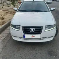 سمن سورن پلاس دوگانه سوز ef7