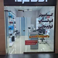 انواع لپتاپ استوک و نو ( آی تی فردا )