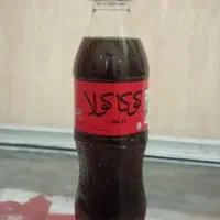 نوشابه تک نفره کوکاکولا زیروهرعدد 20/000تومان