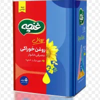 روغن حلب ۵ کیلویی با بهترین قیمت