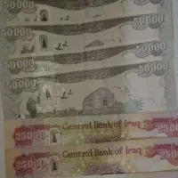 اسکناس کلکسیونی