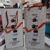 فلاکس آب جوش استیل