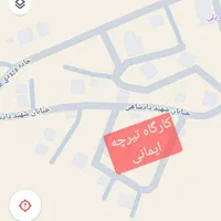 فروش  زمین  کارگاه بلوک زنی ۴۲۰۰ متری|فروش دفتر صنعتی، کشاورزی، تجاری|یاسوج, |دیوار